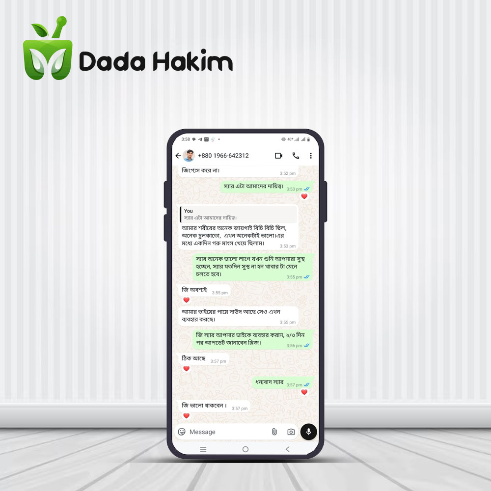 Placeholder image representing the testimonial content