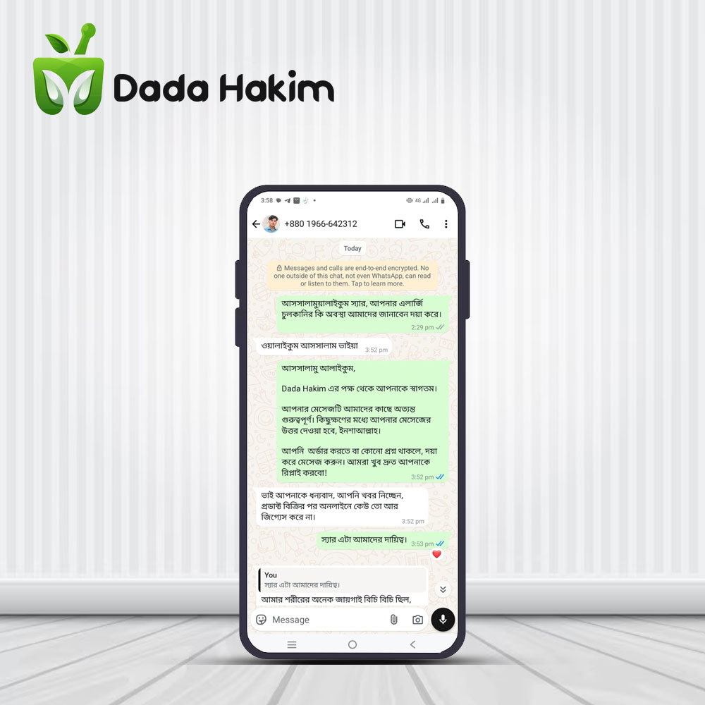 Placeholder image representing the testimonial content