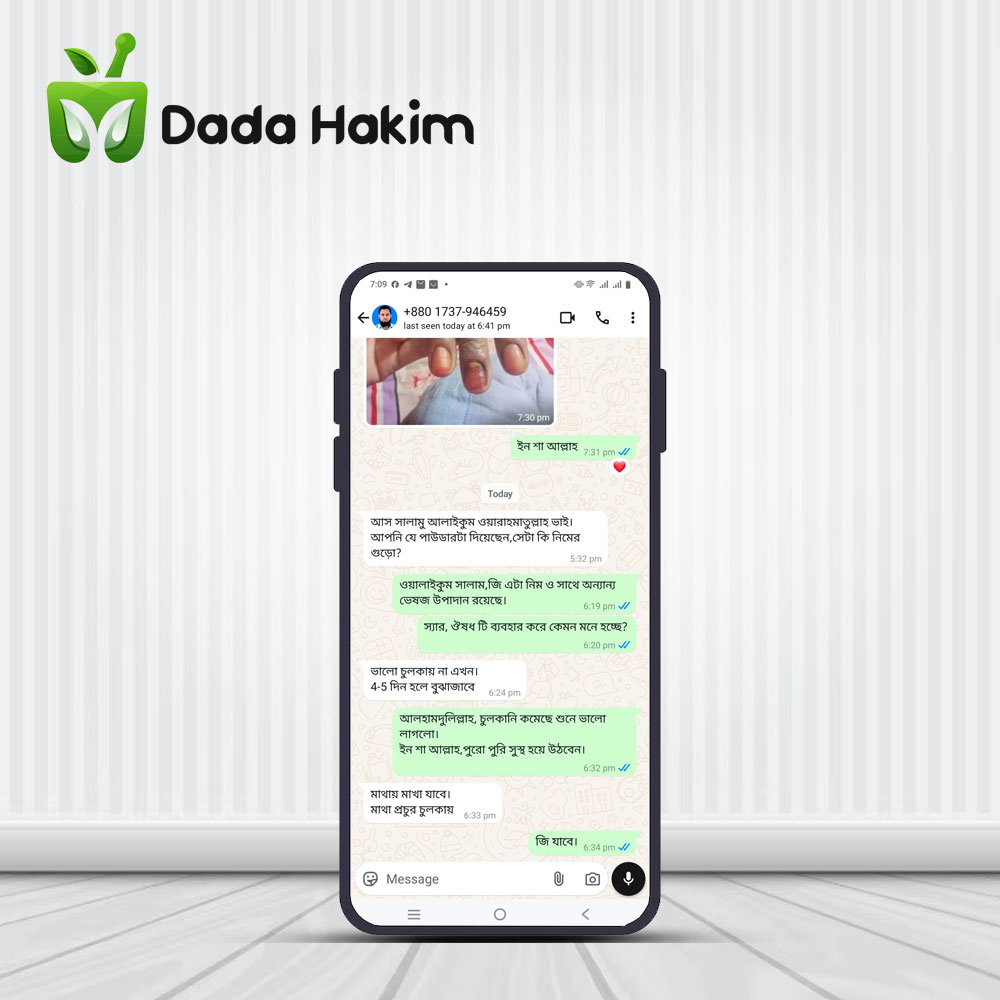 Placeholder image representing the testimonial content